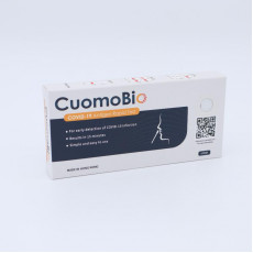 CuomoBio 新冠病毒快檢測試套裝