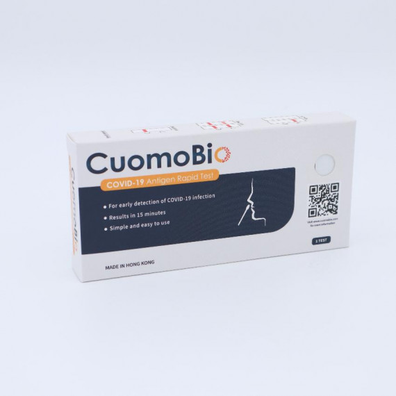 CuomoBio 新冠病毒快檢測試套裝